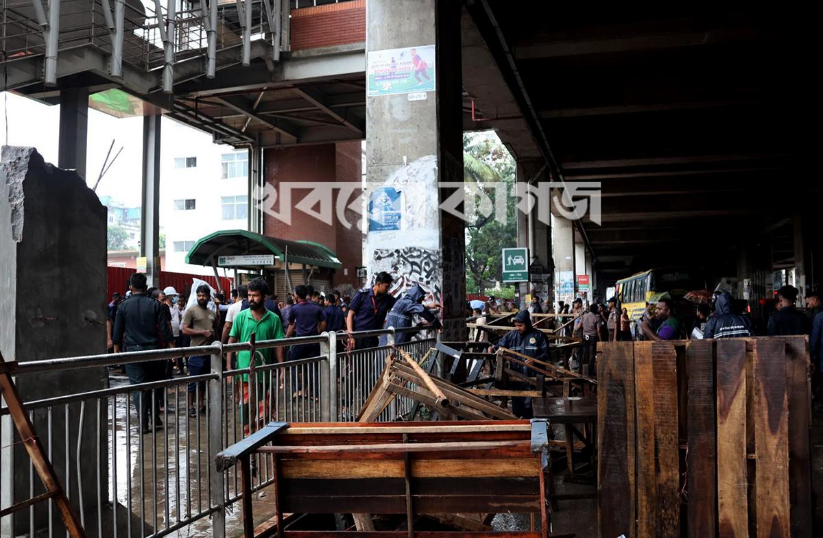বান্দরবান